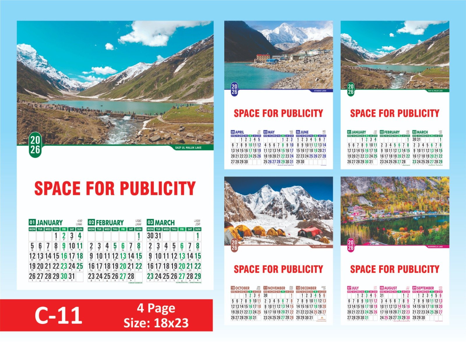 4 Page Gloss Paper Wall Calendar | 18x23 Inches - Image 3