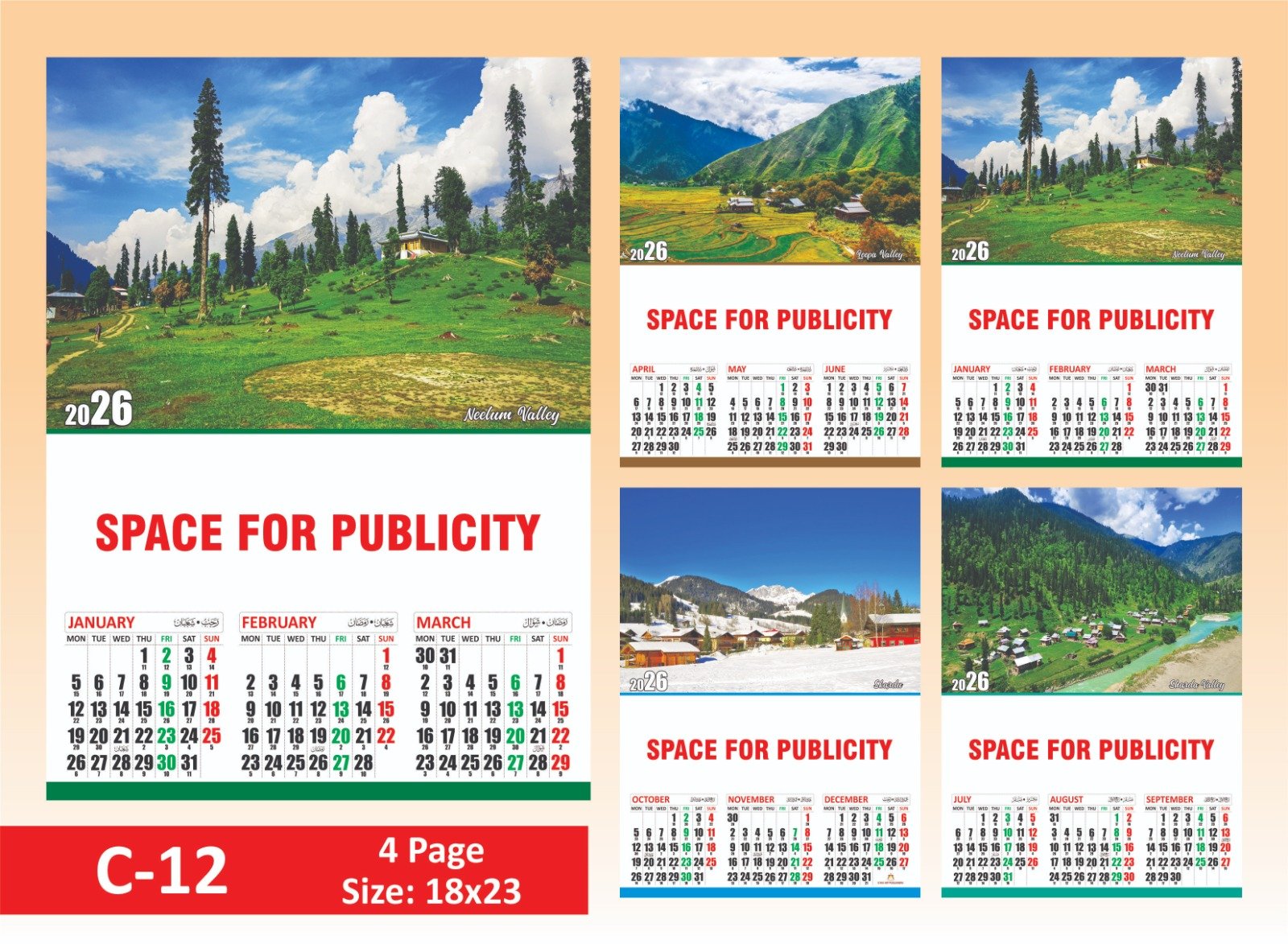 4 Page Gloss Paper Wall Calendar 18 × 23 Inches