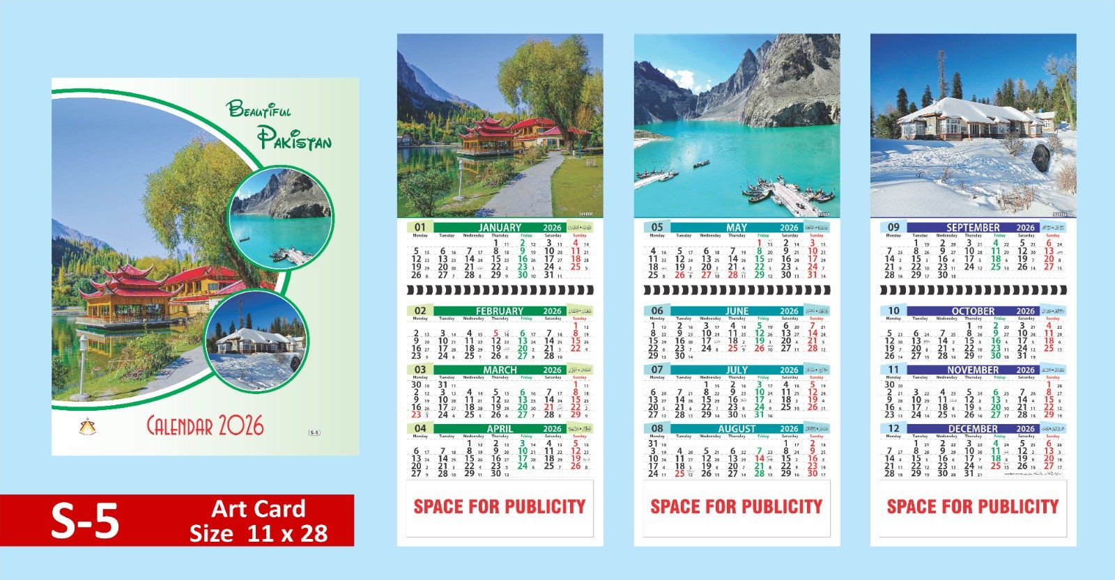 Art Paper Wall Calendar | 11 × 28 Inches - Image 3
