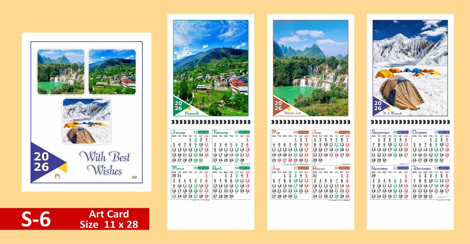 Art Paper Wall Calendar | 11 × 28 Inches - Image 4