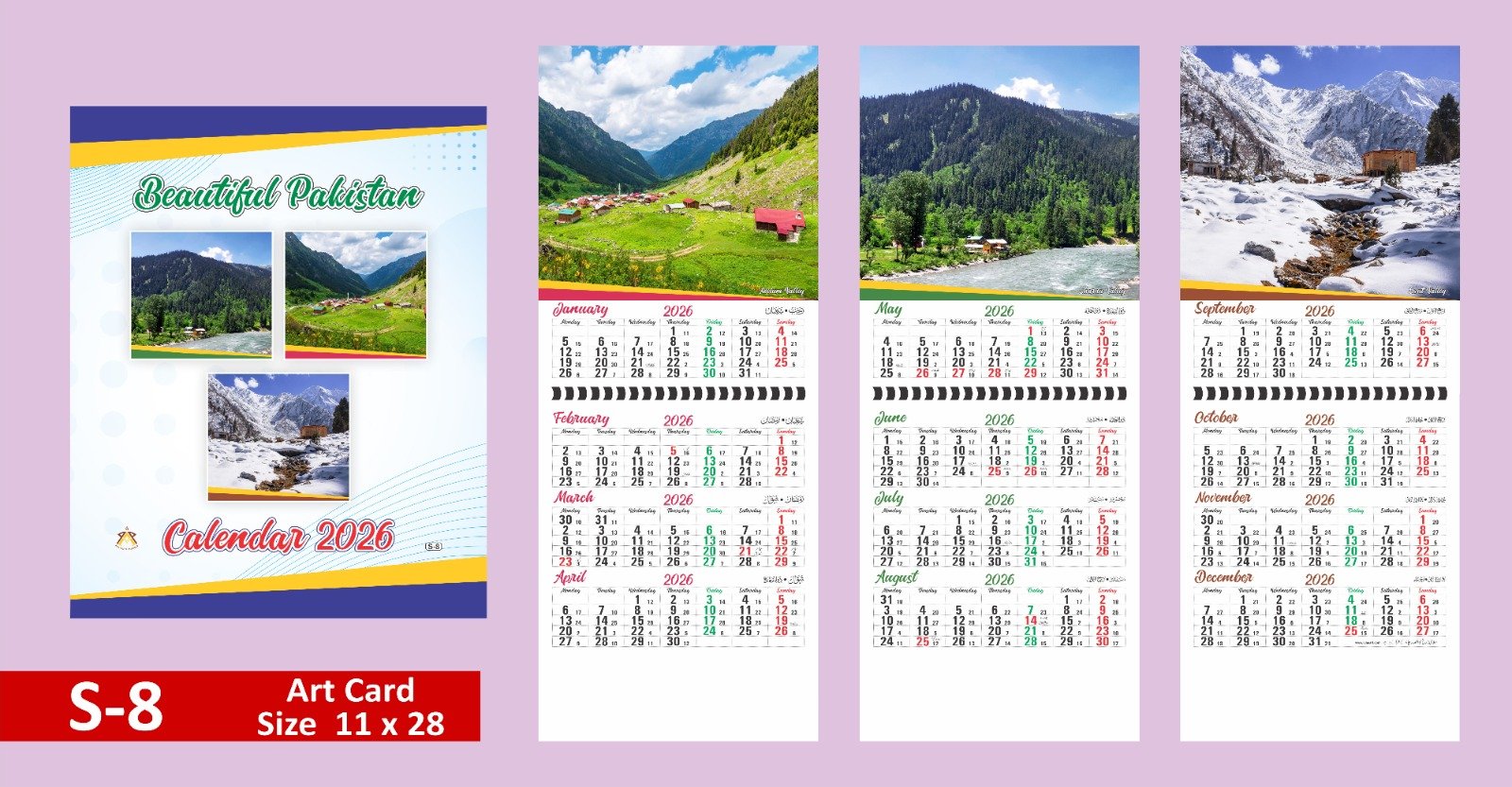 Art Paper Wall Calendar | 11 × 28 Inches - Image 6