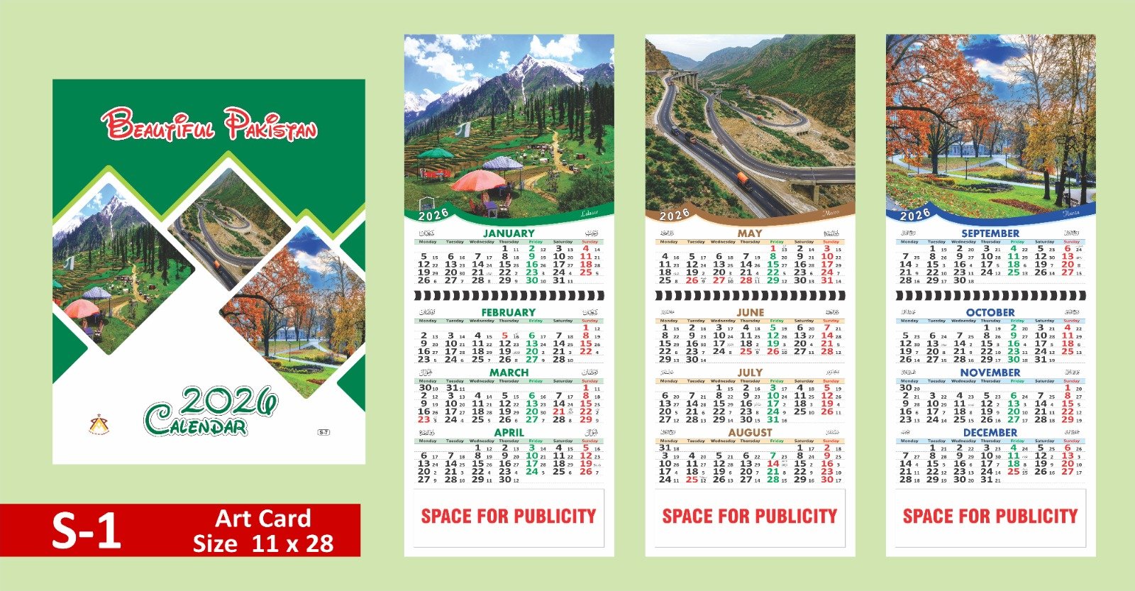 Art Paper Wall Calendar | 11 × 28 Inches - Image 7
